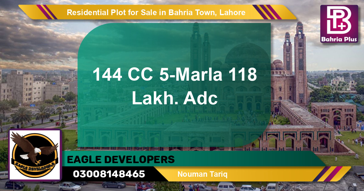 Residential Plot for Sale in Sector D - CC Block -  Bahria Town, Lahore - (BP-132020)