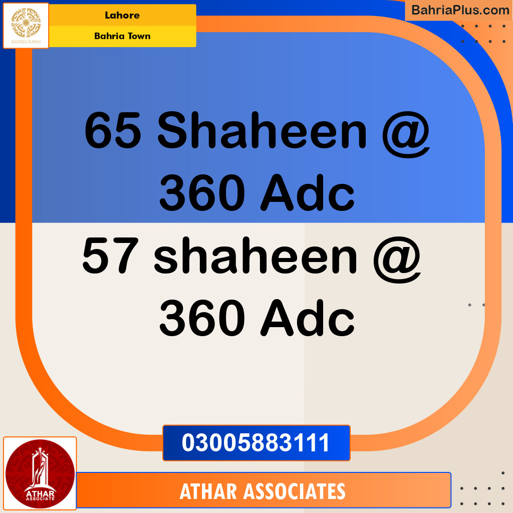 Residential Plot for Sale in Sector B - Shaheen Block -  Bahria Town, Lahore - (BP-132050)