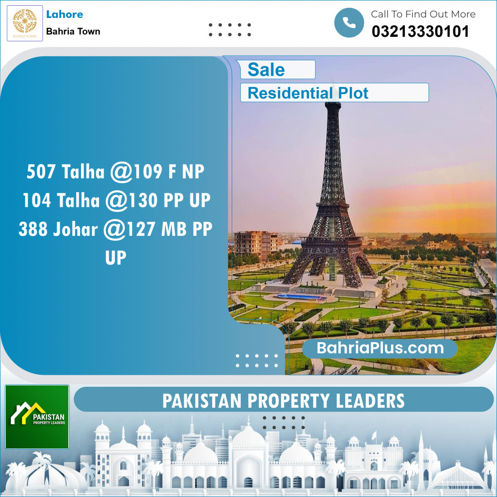 Residential Plot for Sale in Sector F - Talha Block -  Bahria Town, Lahore - (BP-132069)