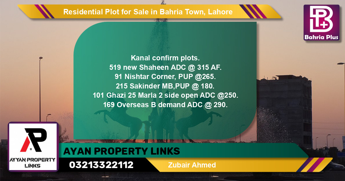 Residential Plot for Sale in Sector B - Shaheen Block -  Bahria Town, Lahore - (BP-132092)