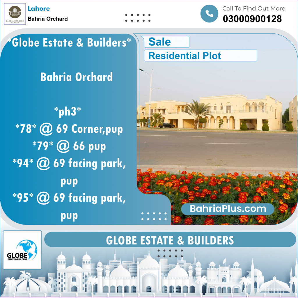 Residential Plot for Sale in Phase 3 -  Bahria Orchard, Lahore - (BP-132127)