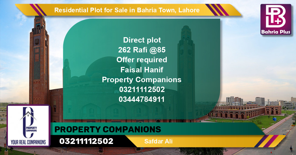 Residential Plot for Sale in Sector E - Rafi Block -  Bahria Town, Lahore - (BP-132128)