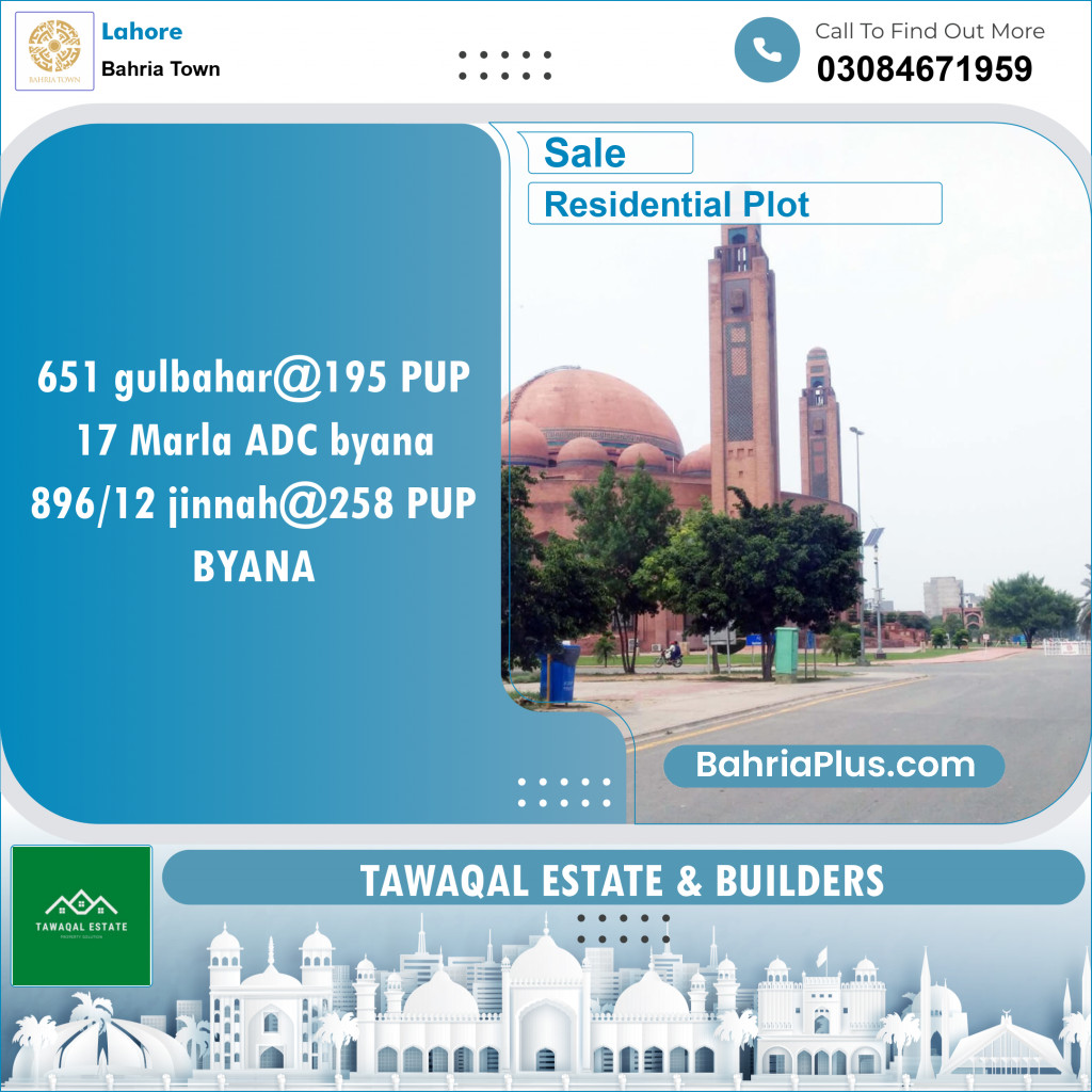 Residential Plot for Sale in Sector C - Gulbahar Block -  Bahria Town, Lahore - (BP-132161)