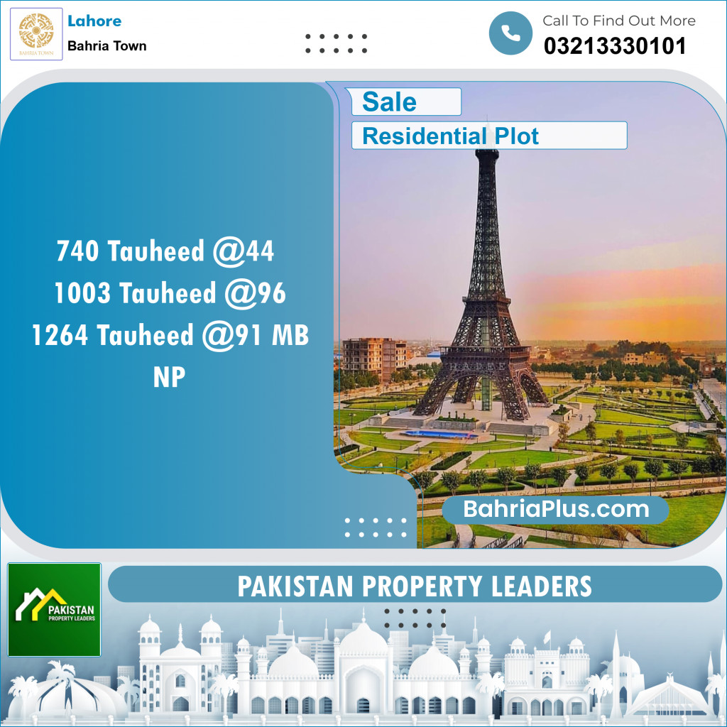 Residential Plot for Sale in Sector F - Tauheed Block -  Bahria Town, Lahore - (BP-132169)