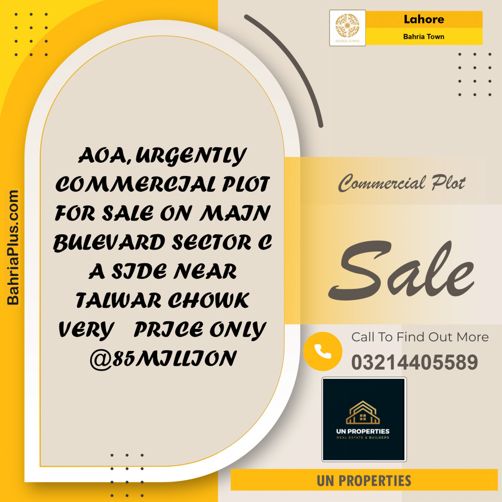 Commercial Plot for Sale in Bahria Town, Lahore - (BP-132170)