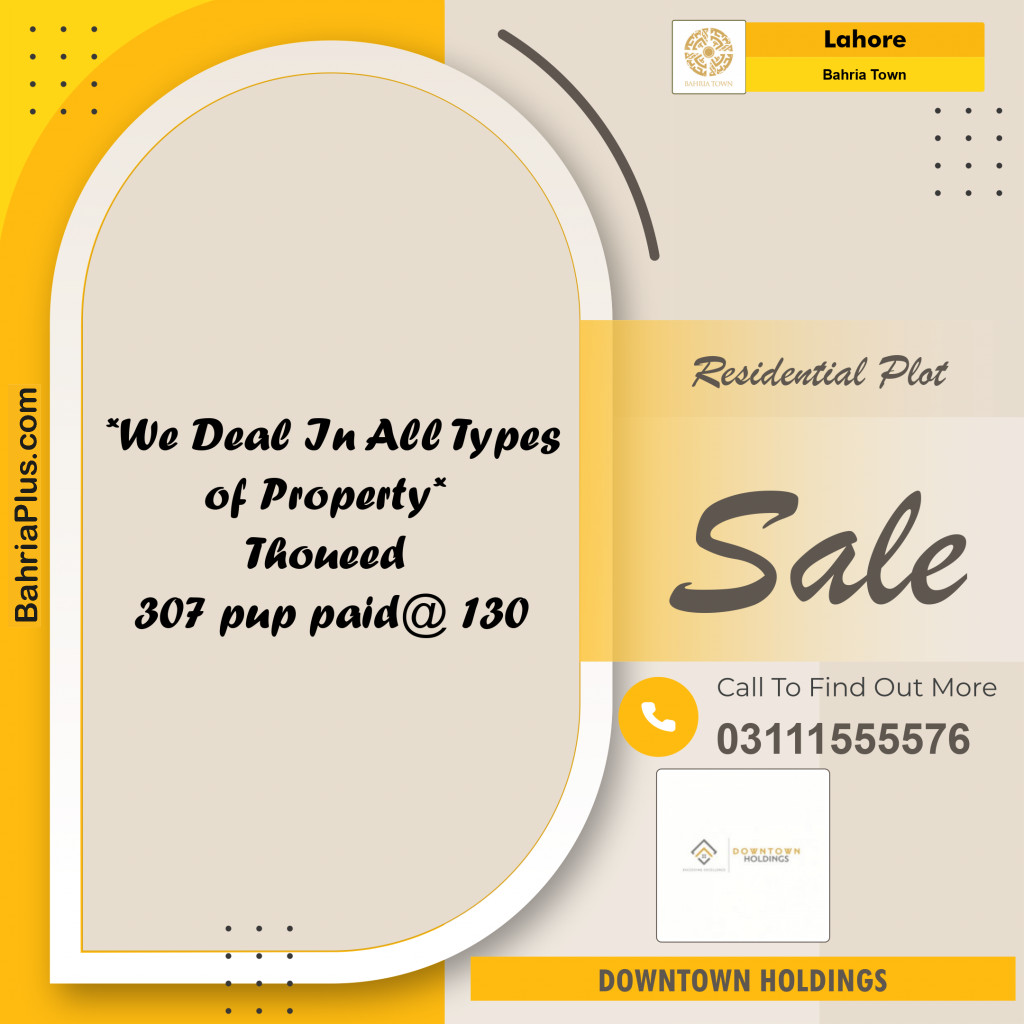 Residential Plot for Sale in Sector F - Tauheed Block -  Bahria Town, Lahore - (BP-132202)