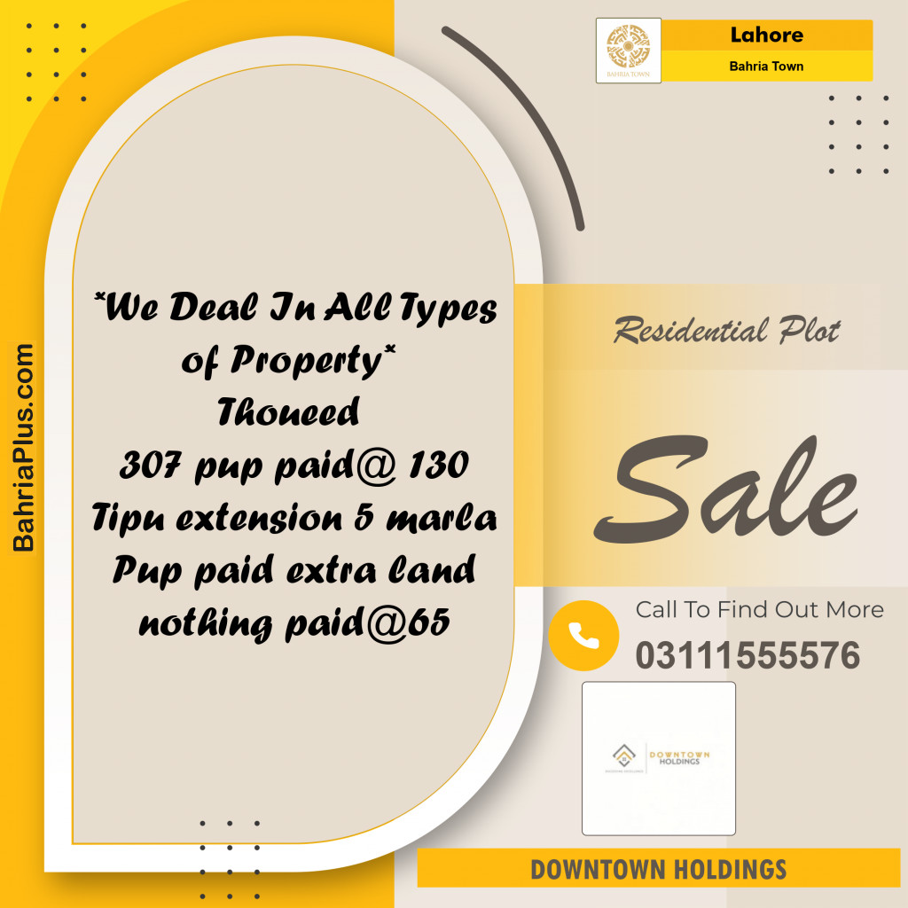 Residential Plot for Sale in Sector F - Tauheed Block -  Bahria Town, Lahore - (BP-132204)
