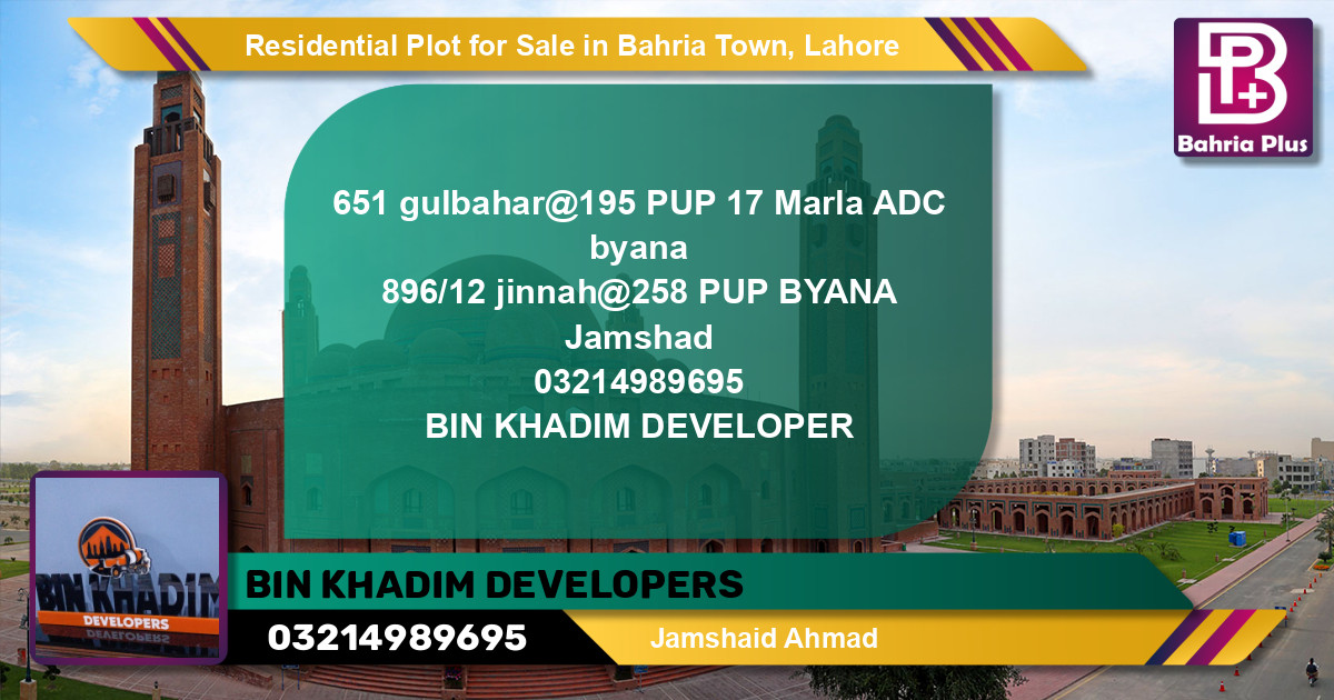 Residential Plot for Sale in Sector C - Gulbahar Block -  Bahria Town, Lahore - (BP-132205)