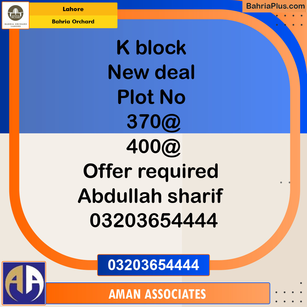 Residential Plot for Sale in Phase 2 - K Block -  Bahria Orchard, Lahore - (BP-132224)