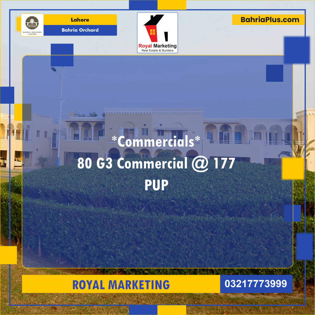Commercial Plot for Sale in Phase 4 - G3 Commercial -  Bahria Orchard, Lahore - (BP-132269)