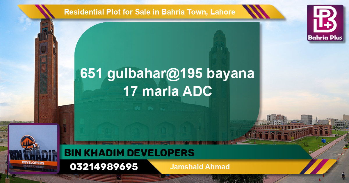 Residential Plot for Sale in Sector C - Gulbahar Block -  Bahria Town, Lahore - (BP-132281)