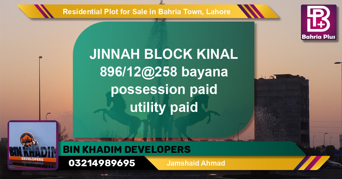 Residential Plot for Sale in Sector E - Jinnah Block -  Bahria Town, Lahore - (BP-132299)