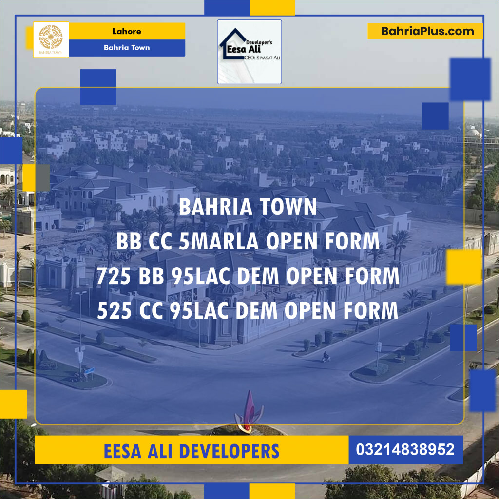 Residential Plot for Sale in Sector D - BB Block -  Bahria Town, Lahore - (BP-132310)