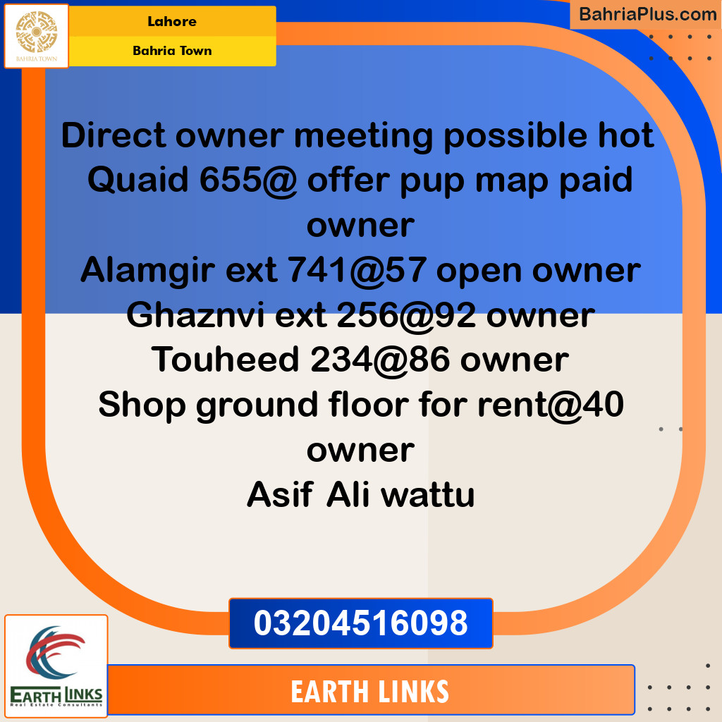 Residential Plot for Sale in Sector E - Quaid Block -  Bahria Town, Lahore - (BP-132317)