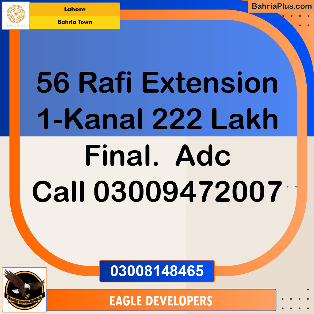 Residential Plot for Sale in Sector E - Rafi Ext. Block -  Bahria Town, Lahore - (BP-132348)