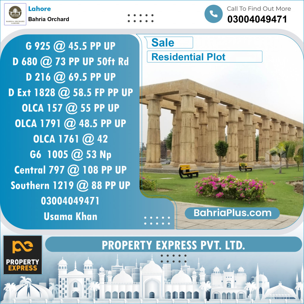 Residential Plot for Sale in Phase 2 - G Block -  Bahria Orchard, Lahore - (BP-132352)
