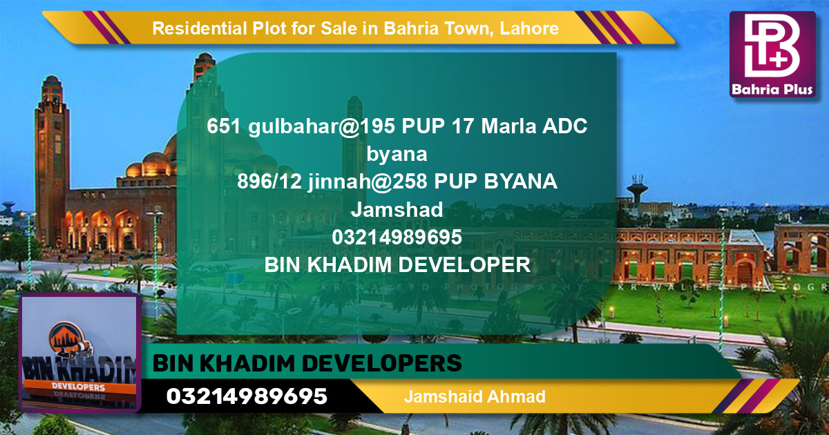 Residential Plot for Sale in Sector C - Gulbahar Block -  Bahria Town, Lahore - (BP-132358)