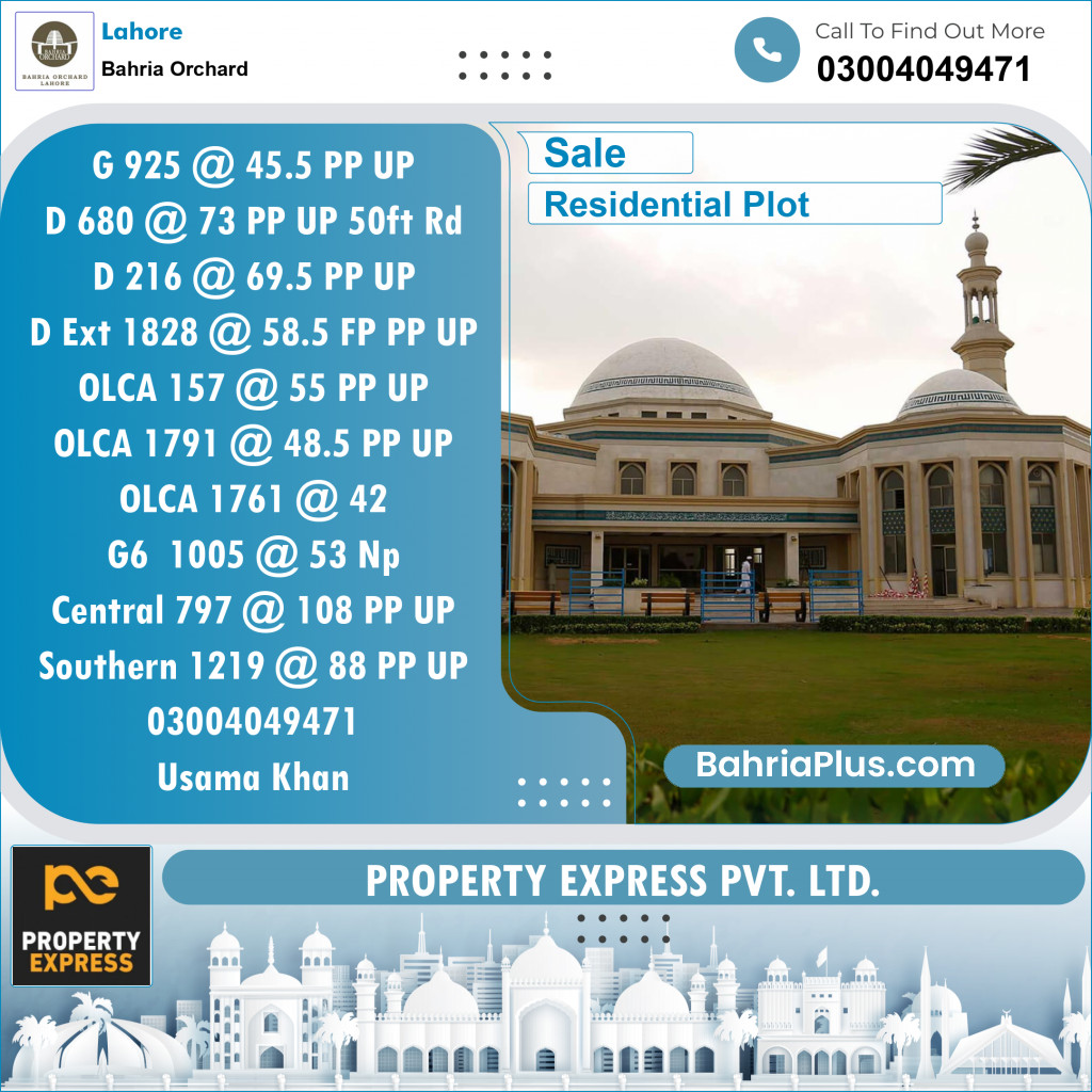 Residential Plot for Sale in Phase 2 - G Block -  Bahria Orchard, Lahore - (BP-132369)