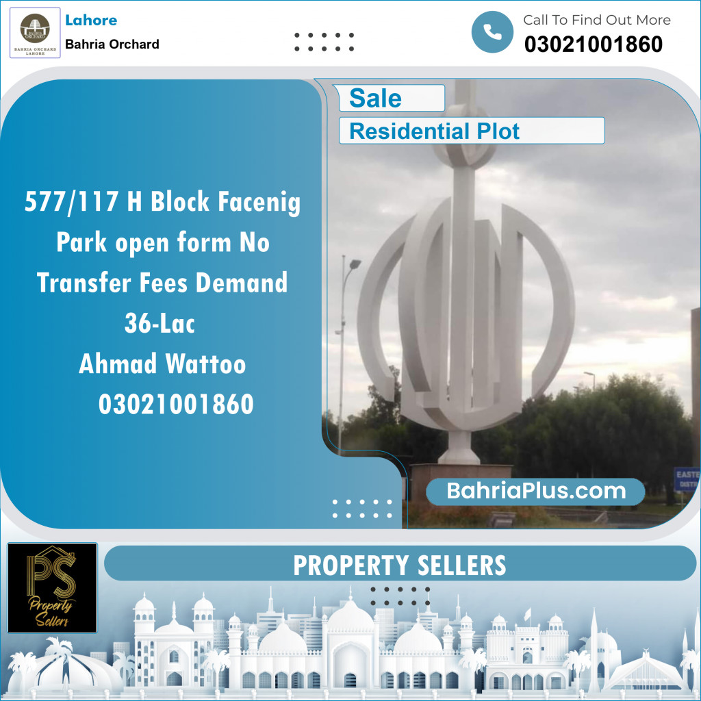 Residential Plot for Sale in Phase 2 - H Block -  Bahria Orchard, Lahore - (BP-132387)
