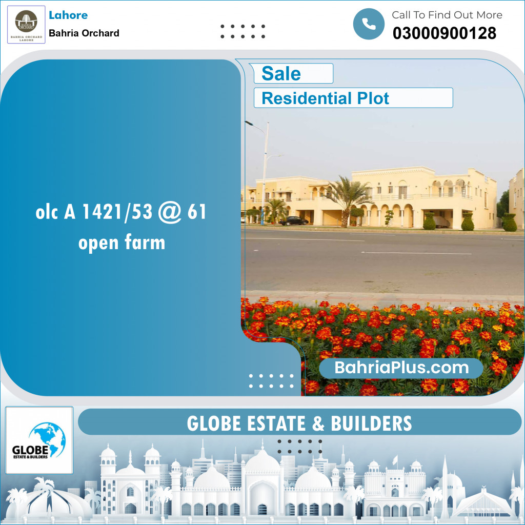 Residential Plot for Sale in OLC-A Block -  Bahria Orchard, Lahore - (BP-132392)