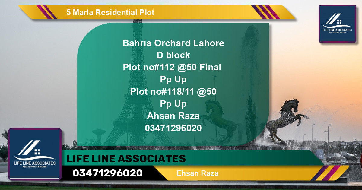 Residential Plot for Sale in Phase 2 - D Block -  Bahria Orchard, Lahore - (BP-132415)