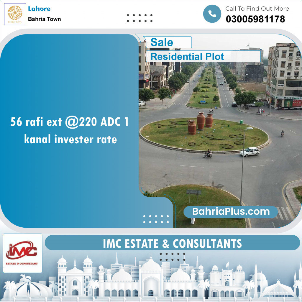 Residential Plot for Sale in Sector E - Rafi Ext. Block -  Bahria Town, Lahore - (BP-132434)