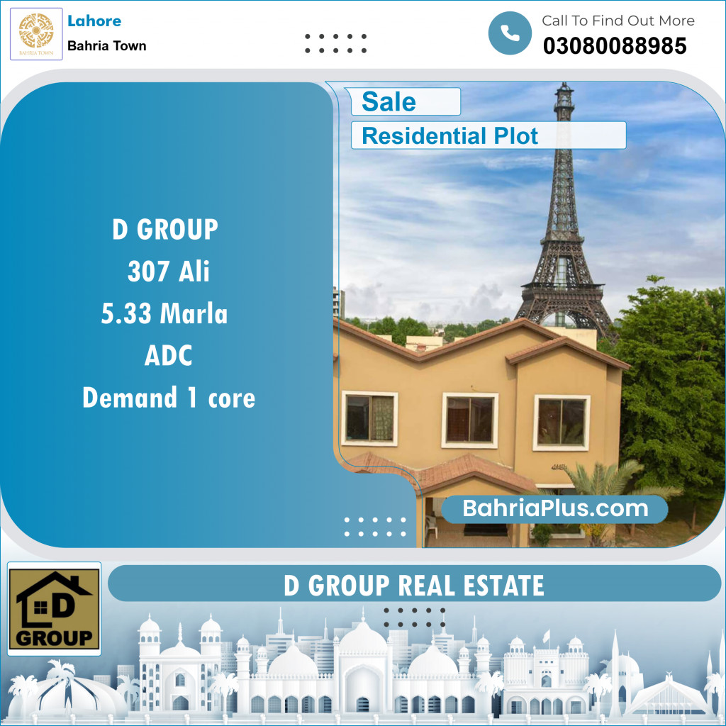 Residential Plot for Sale in Sector B - Ali Block -  Bahria Town, Lahore - (BP-132461)