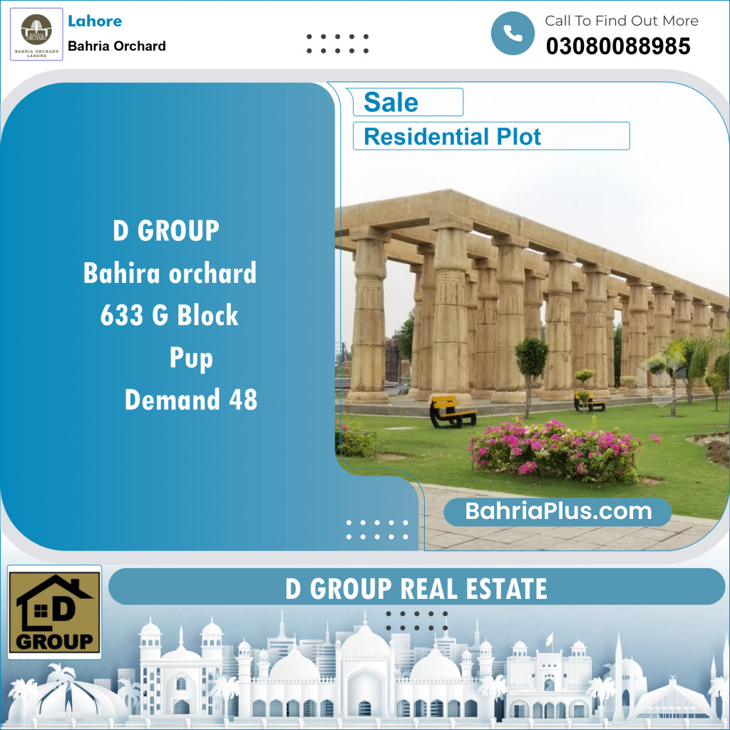 Residential Plot for Sale in Phase 2 - G Block -  Bahria Orchard, Lahore - (BP-132470)