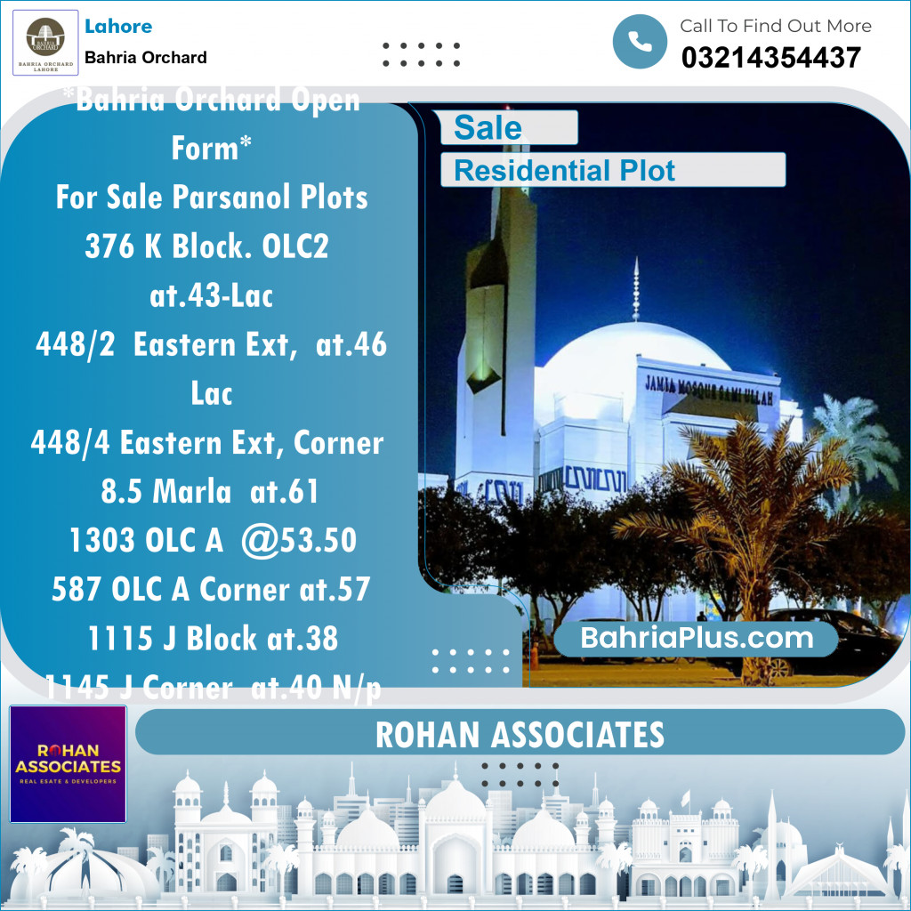 Residential Plot for Sale in Bahria Orchard, Lahore - (BP-132496)