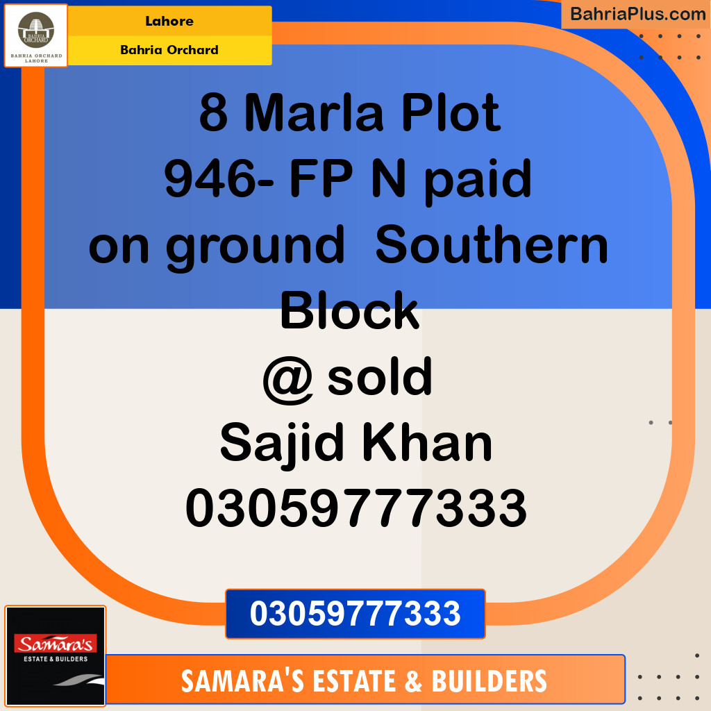 Residential Plot for Sale in Bahria Orchard, Lahore - (BP-132538)