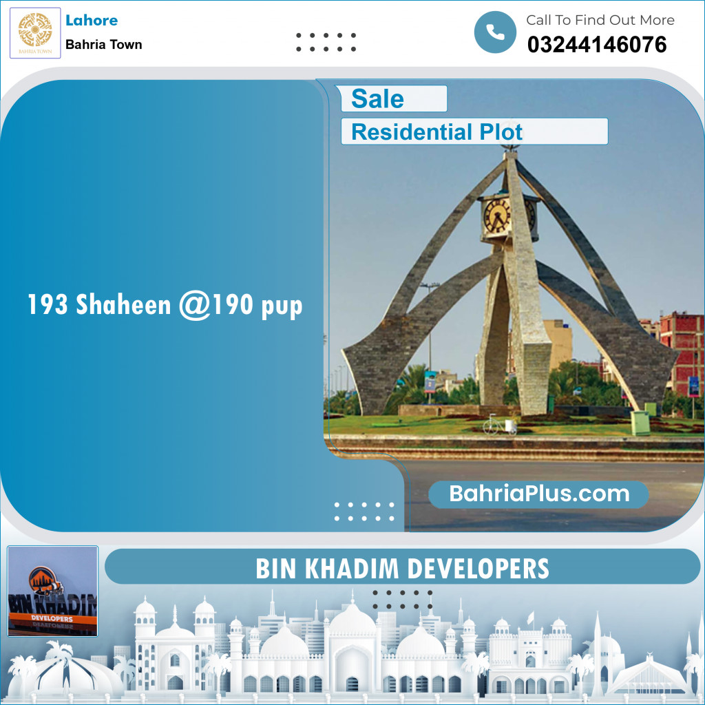Residential Plot for Sale in Bahria Town, Lahore - (BP-132570)