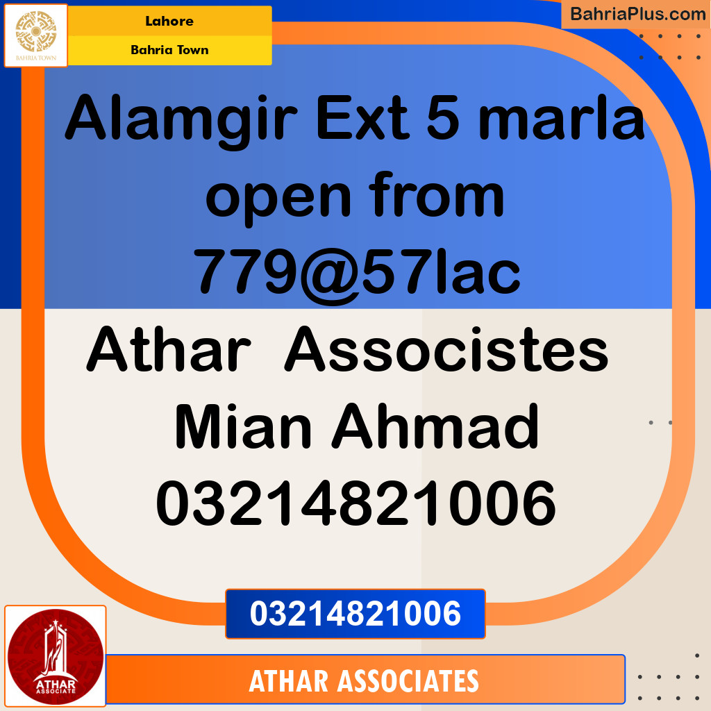 Residential Plot for Sale in Bahria Town, Lahore - (BP-132599)