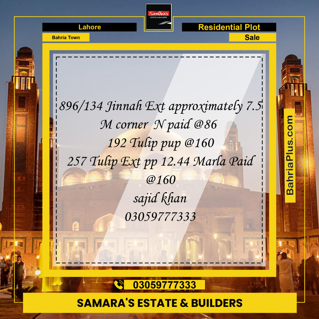 Residential Plot for Sale in Bahria Town, Lahore - (BP-132609)