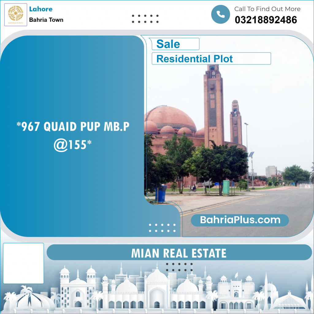 Residential Plot for Sale in Bahria Town, Lahore - (BP-132624)