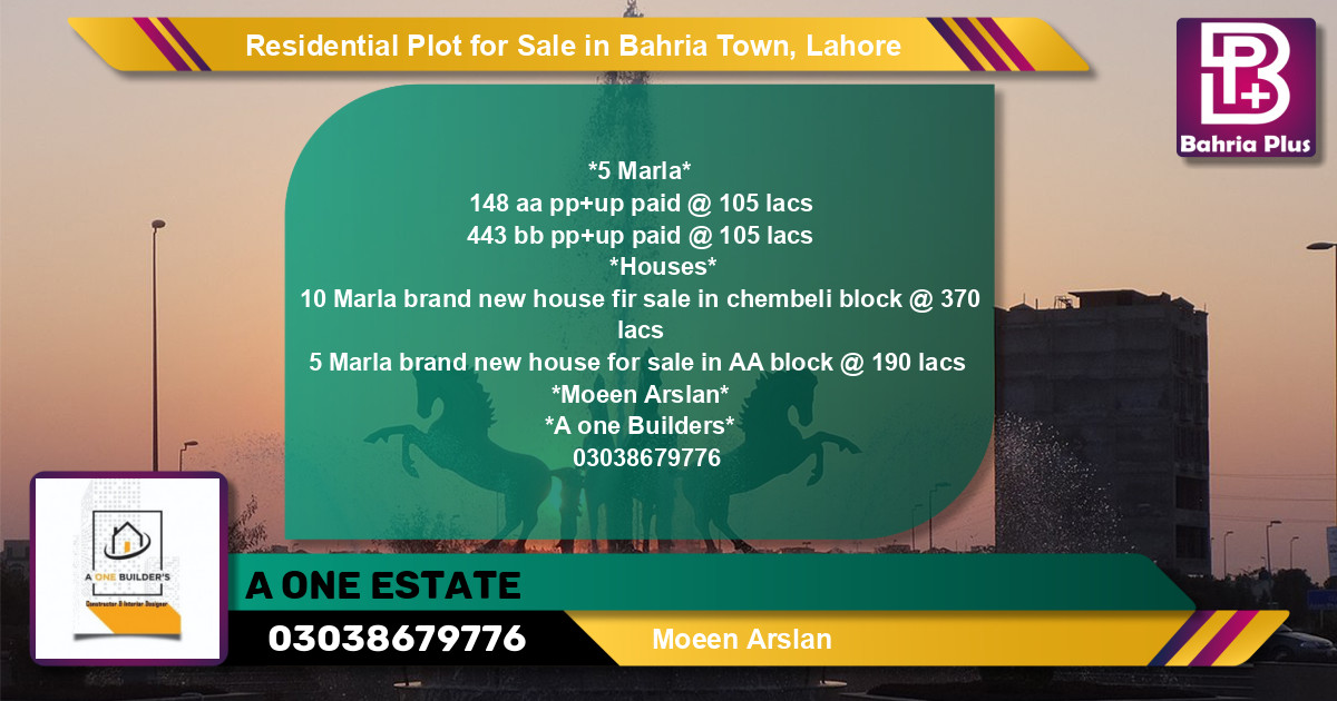 Residential Plot for Sale in Bahria Town, Lahore - (BP-132640)