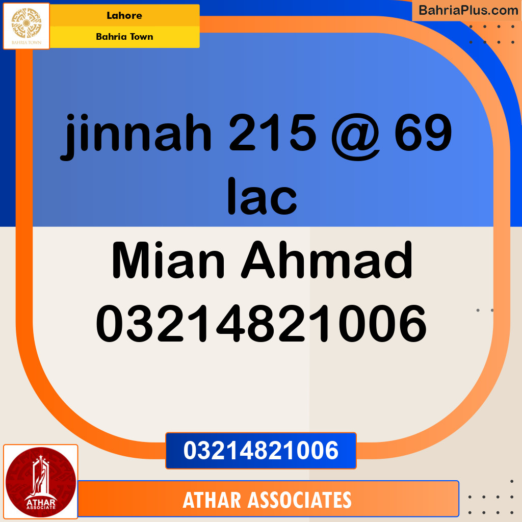 Residential Plot for Sale in Bahria Town, Lahore - (BP-132667)