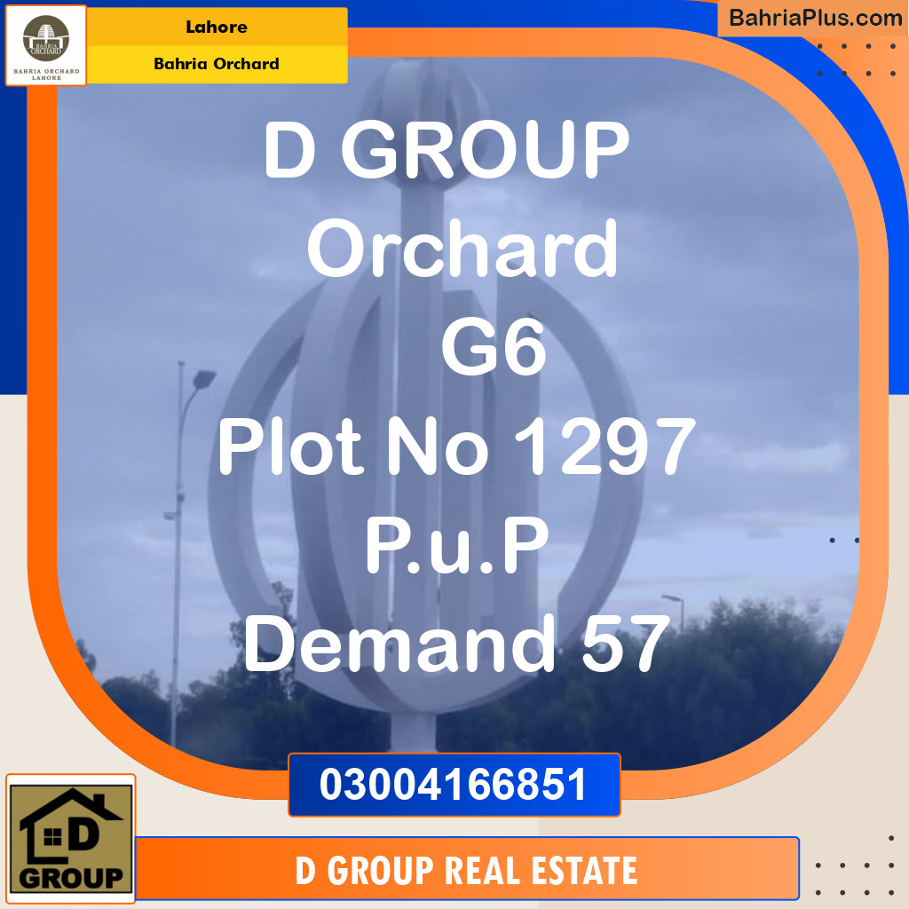 Residential Plot for Sale in Bahria Orchard, Lahore - (BP-132772)