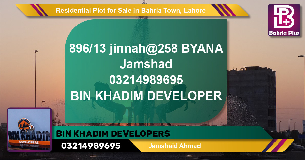Residential Plot for Sale in Bahria Town, Lahore - (BP-132802)