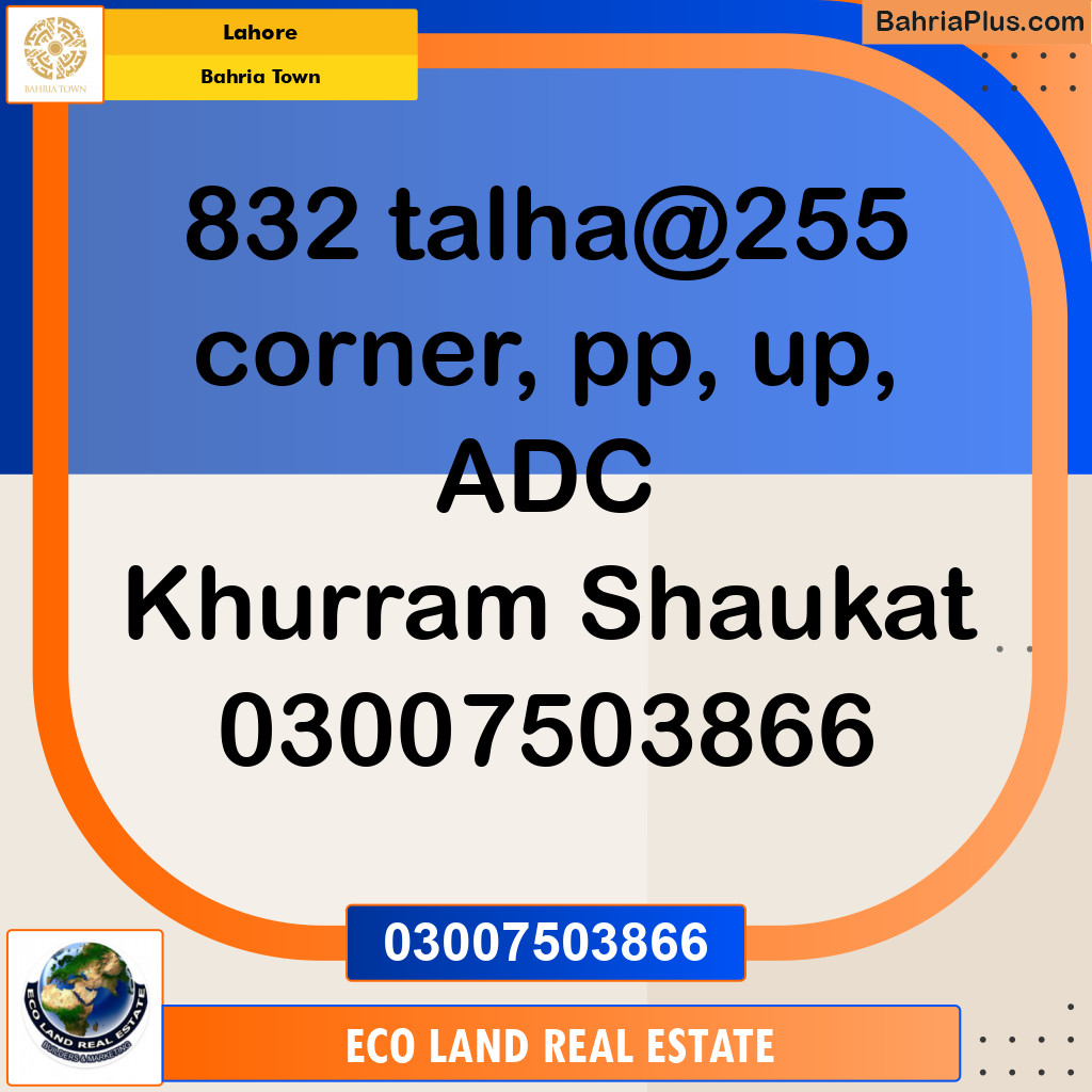 Residential Plot for Sale in Bahria Town, Lahore - (BP-132818)