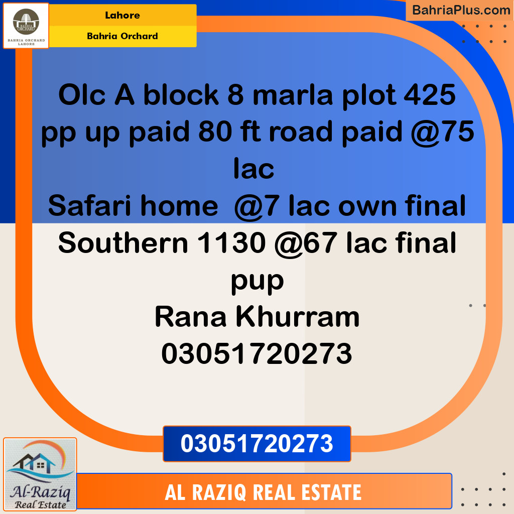 Residential Plot for Sale in OLC-A Block -  Bahria Orchard, Lahore - (BP-132838)