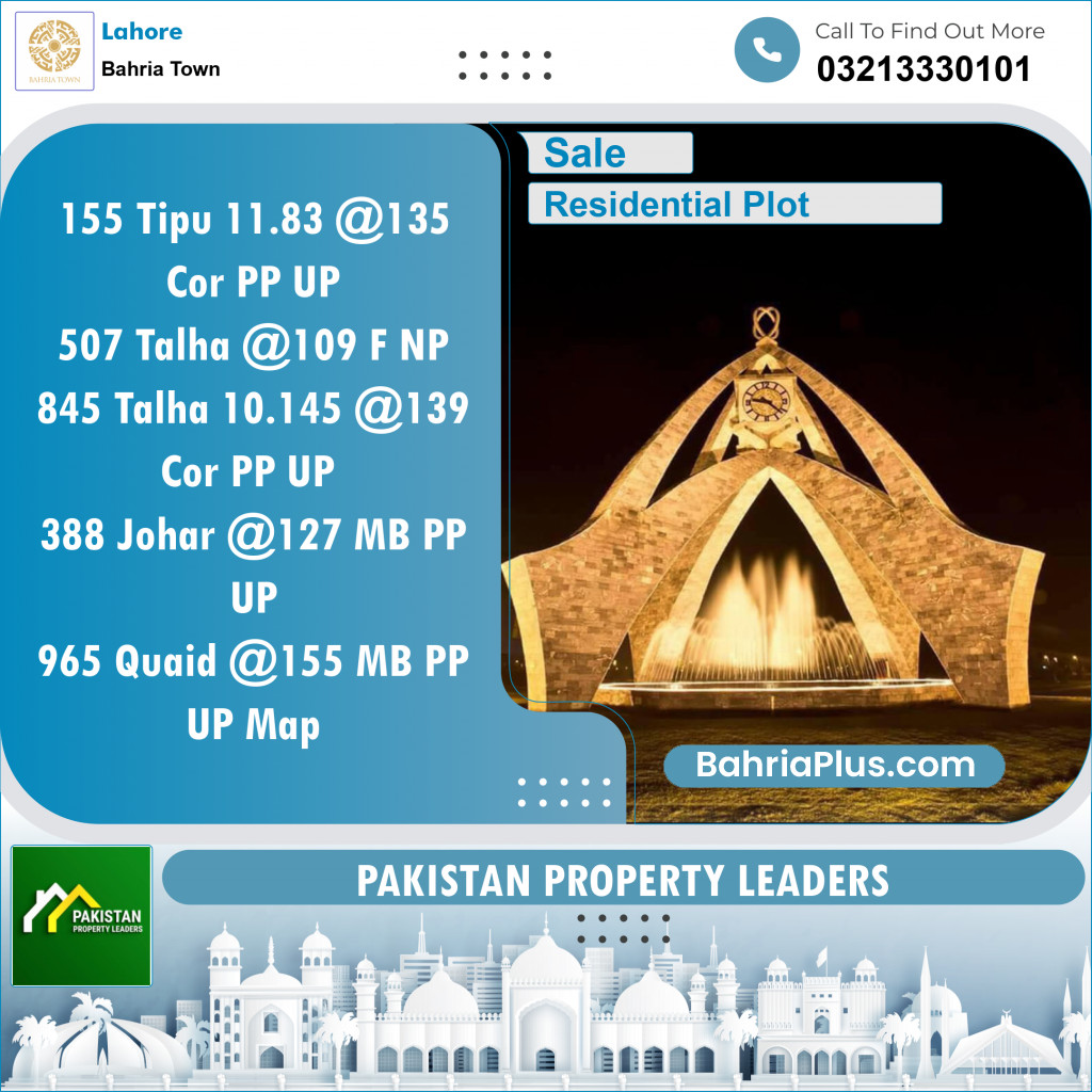 Residential Plot for Sale in Bahria Town, Lahore - (BP-132842)