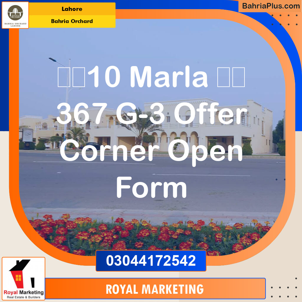 Residential Plot for Sale in Bahria Orchard, Lahore - (BP-132870)