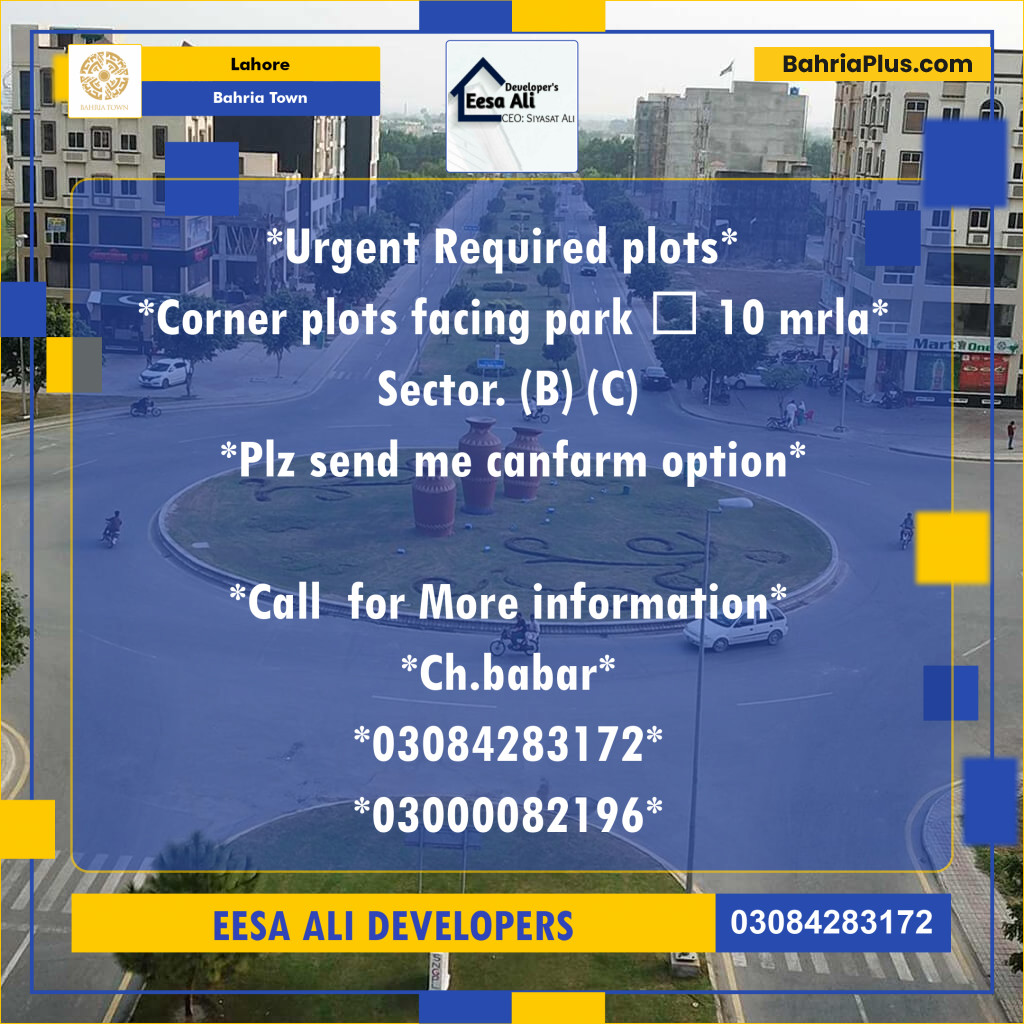 Residential Plot for Sale in Bahria Town, Lahore - (BP-132936)