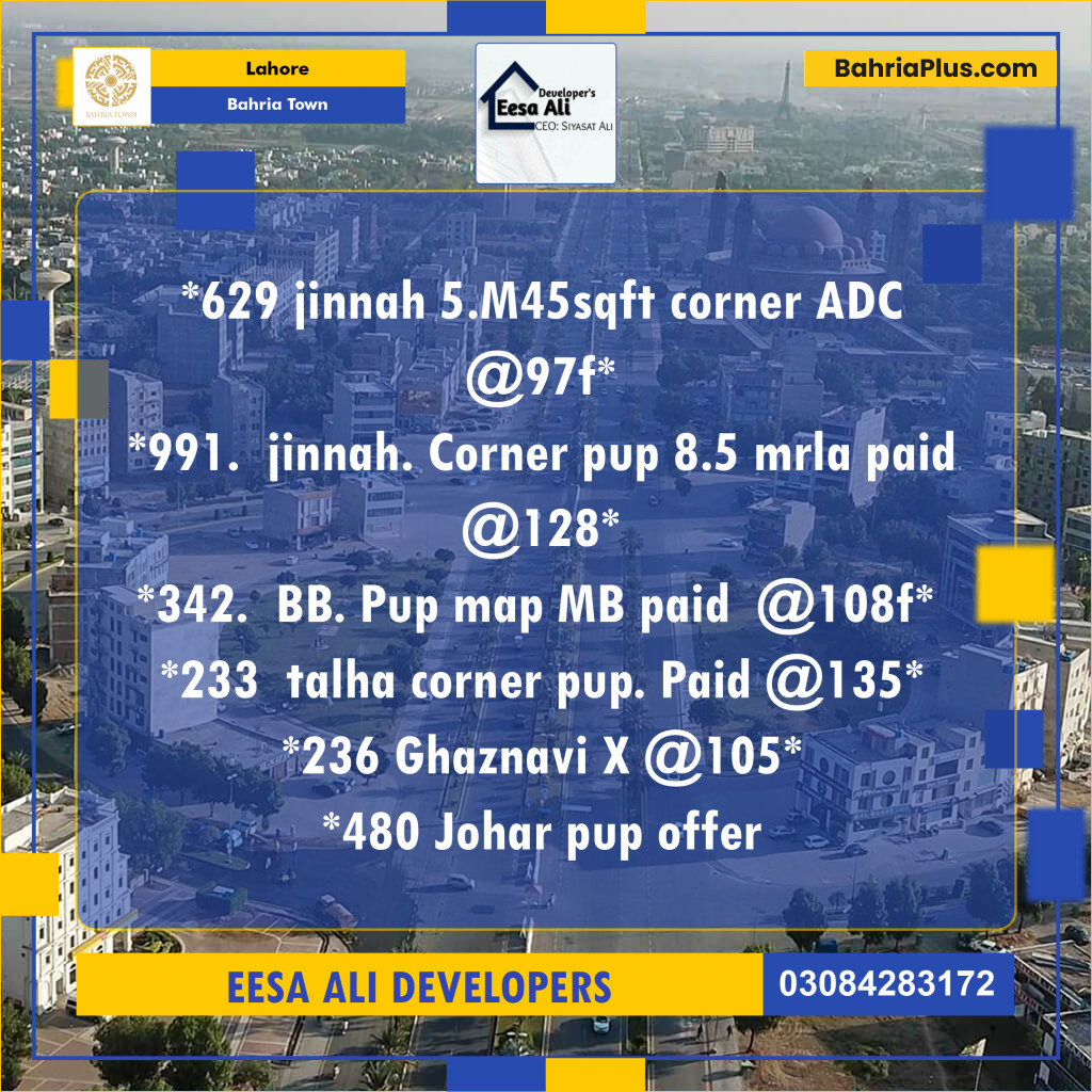 Residential Plot for Sale in Bahria Town, Lahore - (BP-132943)