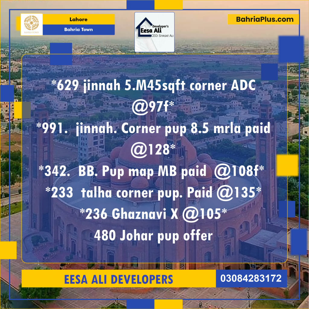 Residential Plot for Sale in Bahria Town, Lahore - (BP-132946)