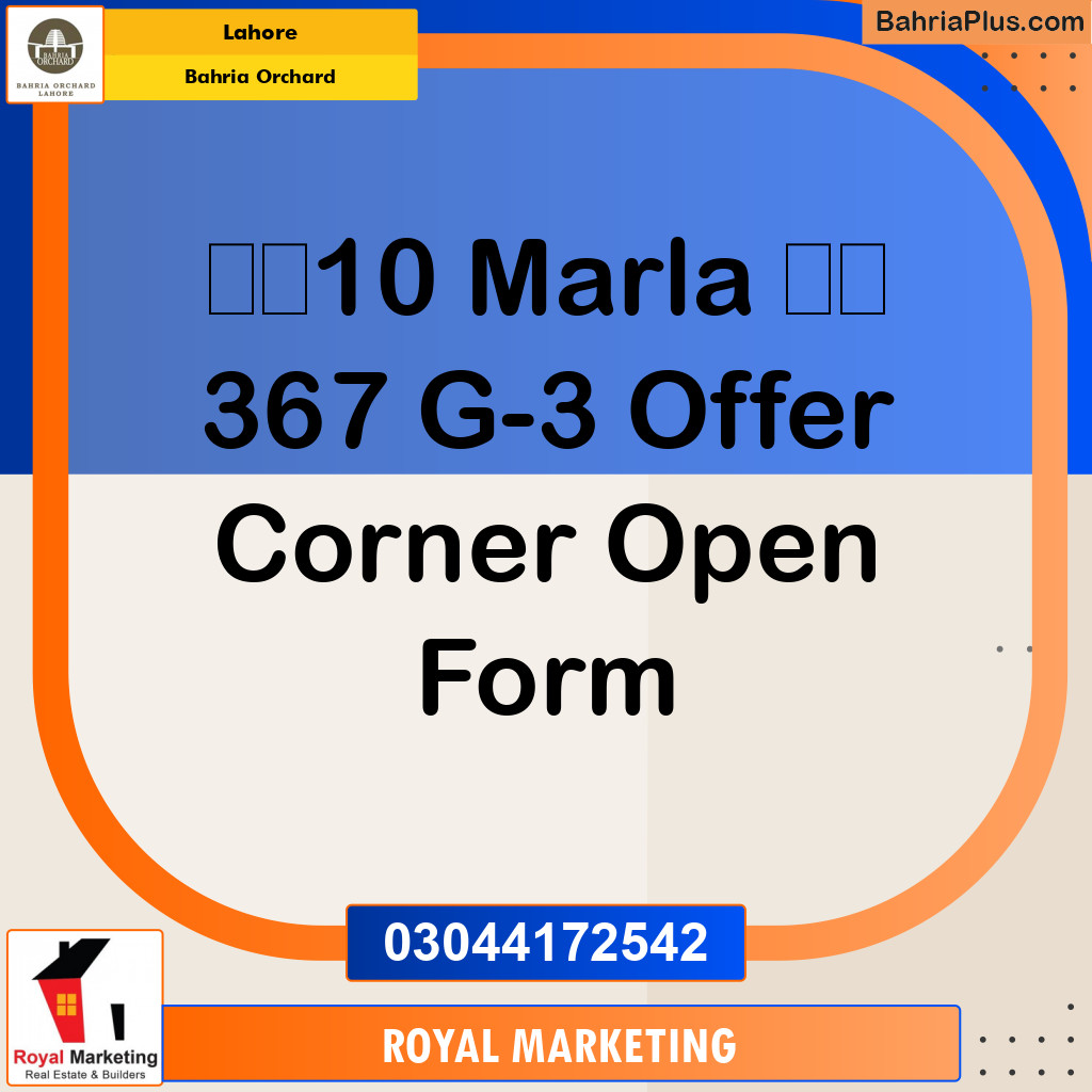 Residential Plot for Sale in Bahria Orchard, Lahore - (BP-132974)