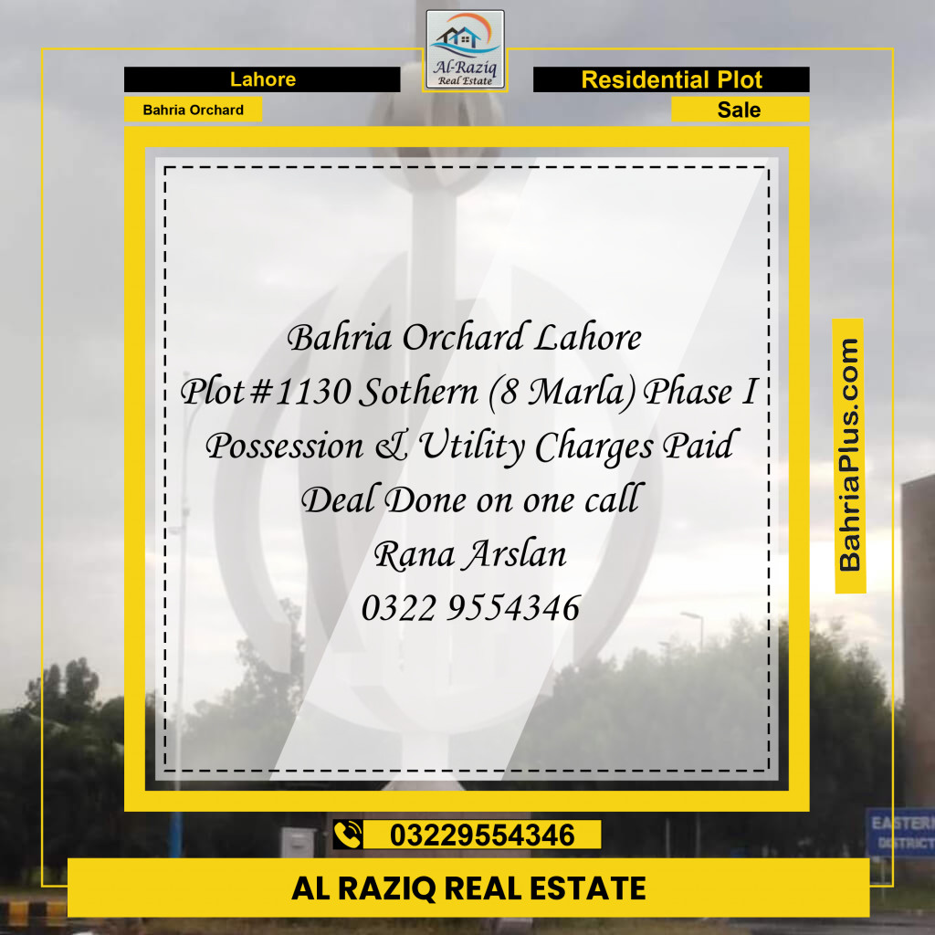 Residential Plot for Sale in Phase 1 - Southern District -  Bahria Orchard, Lahore - (BP-133041)