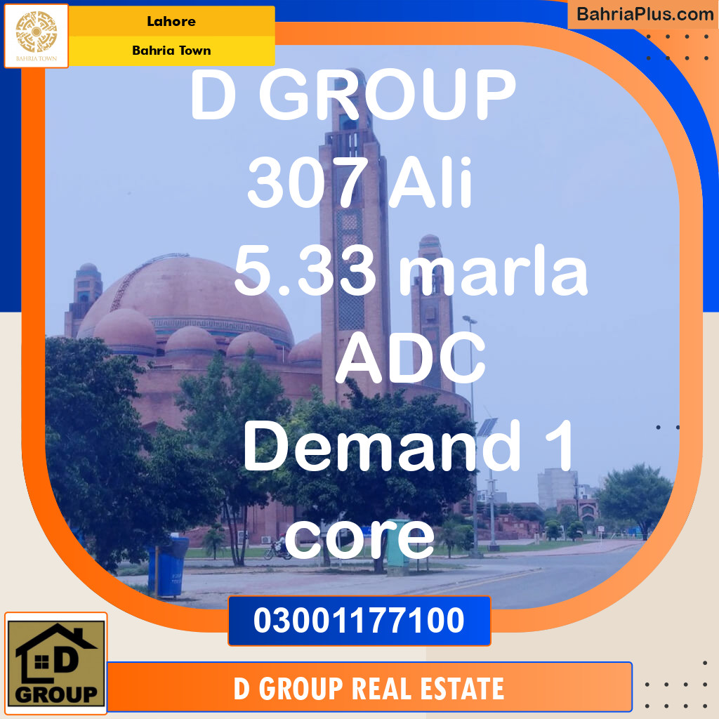 Residential Plot for Sale in Bahria Town, Lahore - (BP-133105)