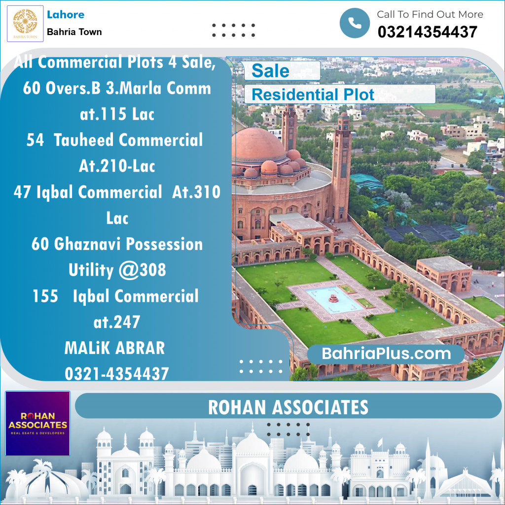 Residential Plot for Sale in Bahria Town, Lahore - (BP-133173)