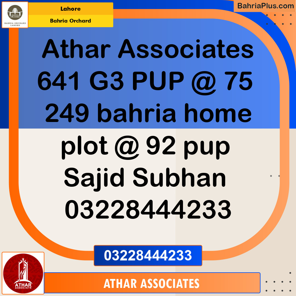 Residential Plot for Sale in Bahria Orchard, Lahore - (BP-133199)